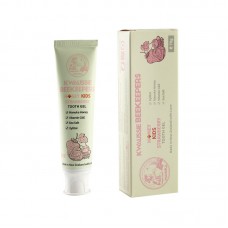 KWaussie Beekeepers 麦努卡养蜂人 纯天然儿童固齿牙膏 草莓味 70克